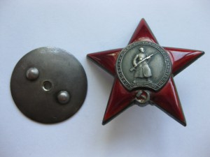 КЗ 290 тыс. в сохране.