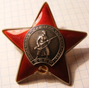 КЗ  3507801.Люкс.