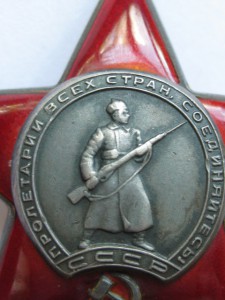 КЗ 290 тыс. в сохране.