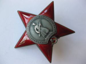 КЗ 290 тыс. в сохране.