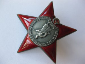 КЗ 290 тыс. в сохране.