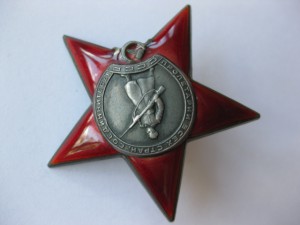 КЗ 290 тыс. в сохране.