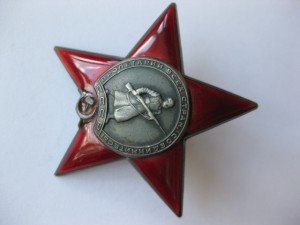 КЗ 290 тыс. в сохране.