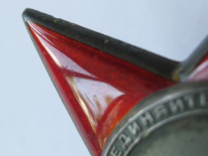 КЗ 290 тыс. в сохране.