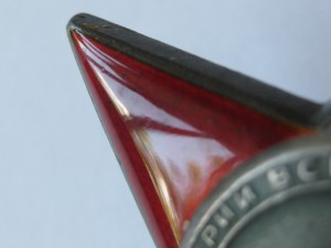 КЗ 290 тыс. в сохране.