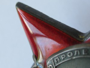 КЗ 290 тыс. в сохране.