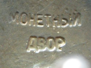 КЗ 290 тыс. в сохране.