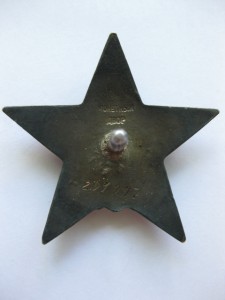 КЗ 290 тыс. в сохране.