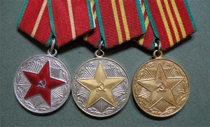 Выслуга, без надписи.