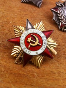 Суворов 3 №5**,Невский №18**,ОВ 1 №19***,отвага №33***