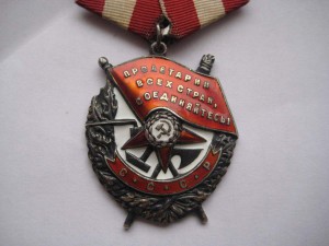 БКЗ 109108
