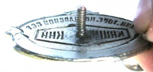 Мин. торг. МССР Кишинёвский трест столовых