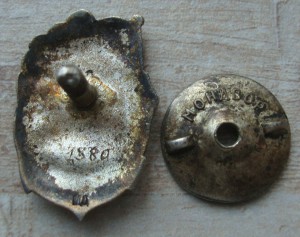 ОСС НКРФ № 1880 (люкс)