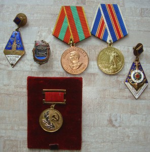 ОСС НКРФ № 1880 (люкс)