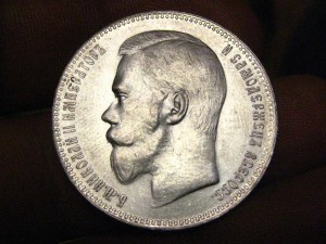 Рубль 1897 г. гурт птички