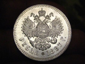 Рубль 1897 г. гурт птички