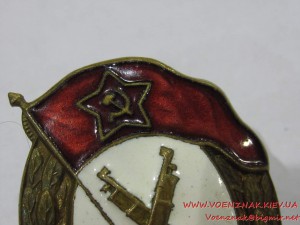 Пехотное ВУ, 1952-й год, цельноштампованый. Винт перепаян.