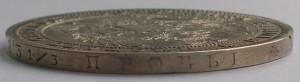 Рубль 1848 года