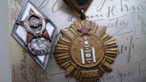 Награды замкомандующего обороной Кавказа.
