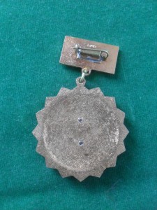 50 лет АрмССР с доком от ПВС ,нечастый.