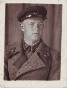 Старший сержант артиллерии, 1941г.