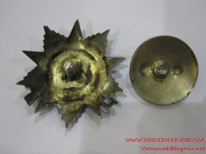 Орден Отечественной Войны 2й ст., №305524, на документе