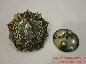 Орден Алексндра Невского, состояние отличное, на документе,