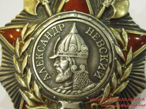 Орден Алексндра Невского, состояние отличное, на документе,