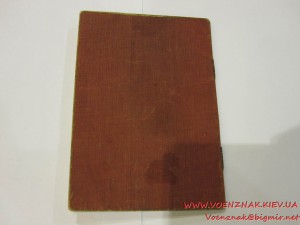 Орден Алексндра Невского, состояние отличное, на документе,