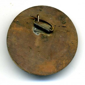 Несколько значков КНР и КНДР