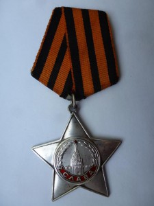 "Слава" № 726514,с чертой под номером!