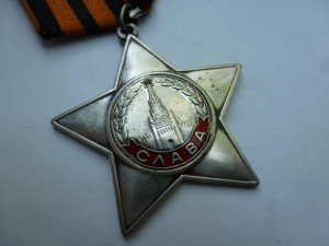 "Слава" № 726514,с чертой под номером!