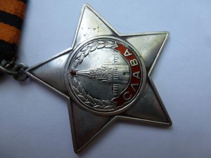 "Слава" № 726514,с чертой под номером!