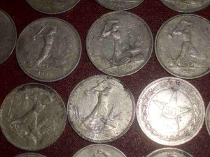 40 полтинника 22-26 года.