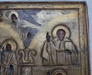 Икона Божией Матери «В скорбех и печалех Утешение»