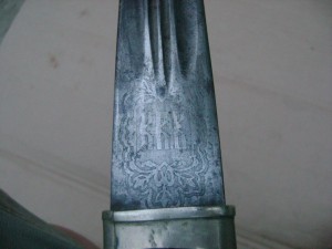Кинжал ККВ