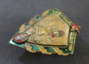отличнвый пограничник МГБ