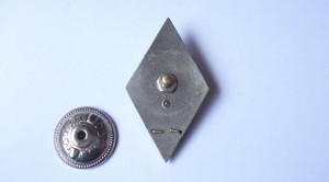 Ромб за окончание военно-морской академии