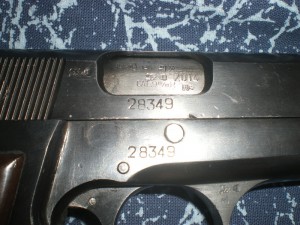 ММГ пистолета Browning HP 1935