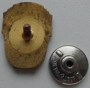 Отличник соцсоревнования коммунального хозяйства РСФСР с док