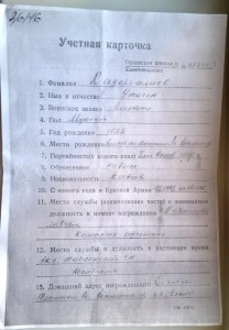 Слава 2ст (бортовая) + 3ст на одного