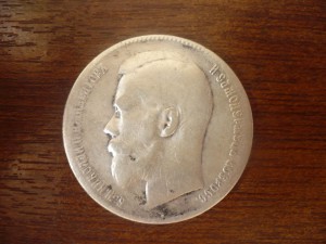 Рубли Н2 6шт.