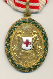 Бронзовая медаль КРАСНОГО КРЕСТА(АВСТРО-ВЕНГРИЯ)