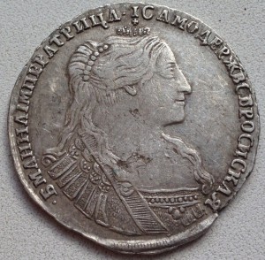 Полтина 1734