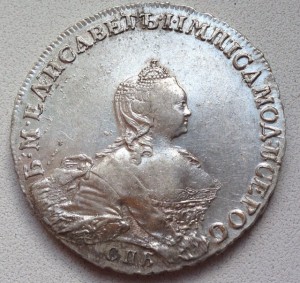 Рубль 1755 СПБ IM