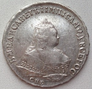 Рубль 1746