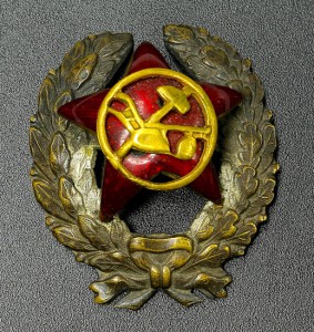 красный командир