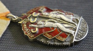 ЗП 44**4