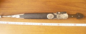 Кинжал ККВ в серебре с поясом. 1895г.