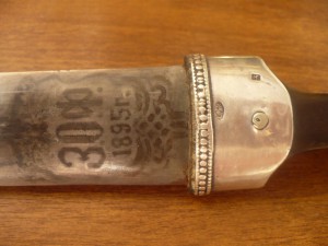 Кинжал ККВ в серебре с поясом. 1895г.
